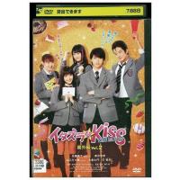 イタズラなKiss DVDの商品一覧 通販 - Yahoo!ショッピング