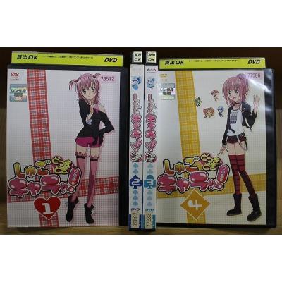しゅごキャラ! DVDの商品一覧 通販 - Yahoo!ショッピング しゅごキャラ! DVDの商品一覧 通販 - Yahoo!ショッピング