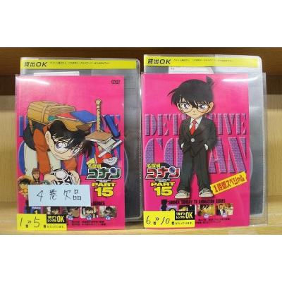 名探偵コナン DVD 全巻セット（テレビアニメの映像ソフト