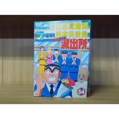 レンタル落ち こち亀の商品一覧 通販 - Yahoo!ショッピング レンタル落ち こち亀の商品一覧 通販 - Yahoo!ショッピング