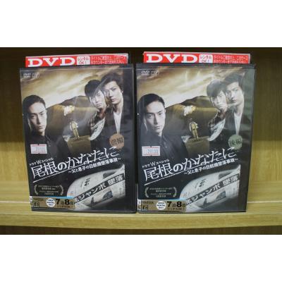 日航 機 墜落 事故(DVD、映像ソフト)の商品一覧 通販 - Yahoo 日航 機 墜落 事故(DVD、映像ソフト)の商品一覧 通販 - Yahoo