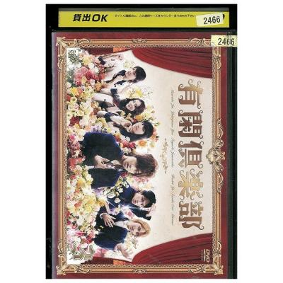 赤西仁 グッズの商品一覧 通販 - Yahoo!ショッピング 赤西仁 グッズの商品一覧 通販 - Yahoo!ショッピング