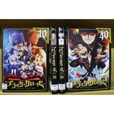 ブラッククローバーdvdのおすすめ人気商品一覧 通販 - Yahoo!ショッピング
