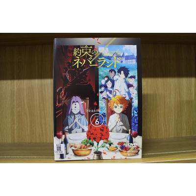 約束のネバーランド グッズの商品一覧 通販 - Yahoo!ショッピング 約束のネバーランド グッズの商品一覧 通販 - Yahoo!ショッピング