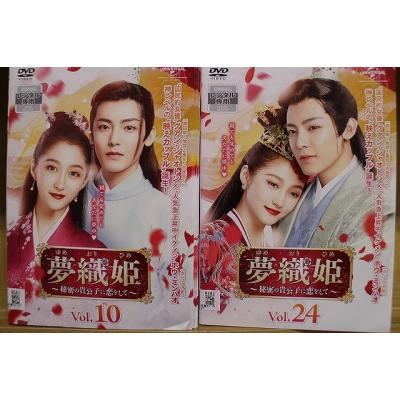 24（韓国のテレビドラマ）｜テレビドラマ | DVD、映像ソフト の  