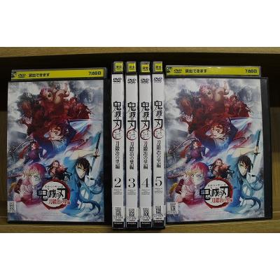 鬼滅の刃 dvdのおすすめ人気商品一覧 通販 - Yahoo!ショッピング 鬼滅の刃 dvdのおすすめ人気商品一覧 通販 - Yahoo!ショッピング