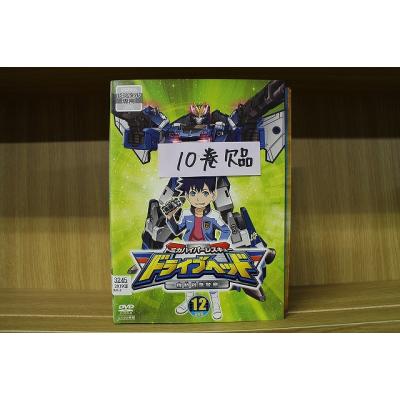 ドライブヘッド dvdのおすすめ人気商品一覧 通販 - Yahoo!ショッピング
