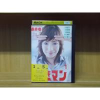 DVD ブラッディ・マンデイ シーズン2 全5巻 ※ジャケット1巻のみ 三浦春 