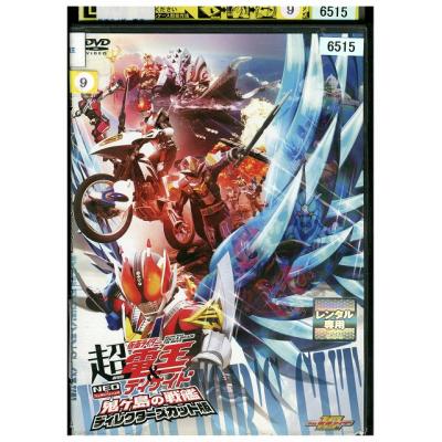 26時のマスカレイド（DVD、映像ソフト）の商品一覧 通販 - Yahoo