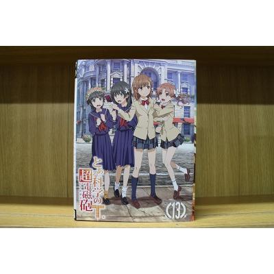とある科学の超電磁砲tdvdのおすすめ人気商品一覧 通販 - Yahoo