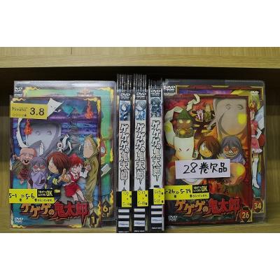 ゲゲゲの鬼太郎 dvdのおすすめ人気商品一覧 通販 - Yahoo ゲゲゲの鬼太郎 dvdのおすすめ人気商品一覧 通販 - Yahoo