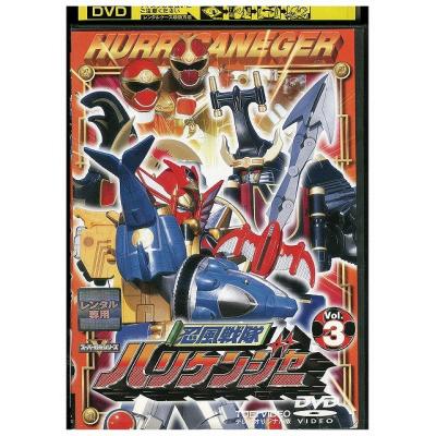 忍風戦隊ハリケンジャーのおすすめ人気商品一覧 通販 - Yahoo!ショッピング