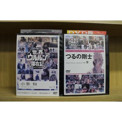 小栗旬 グッズ（パッケージ種類：通常版）のおすすめ人気商品