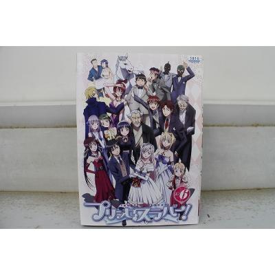 プリンセスラバー（DVD、映像ソフト）の商品一覧 通販 - Yahoo