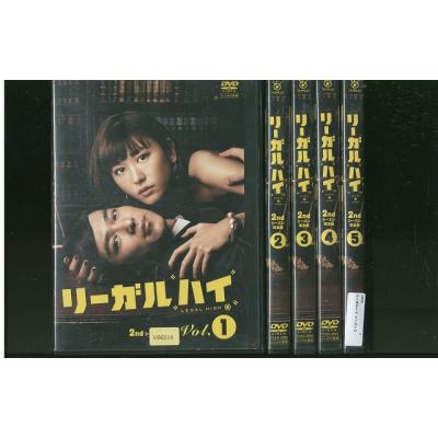 レンタル落ちdvd リーガルハイのおすすめ人気商品一覧 通販 - Yahoo