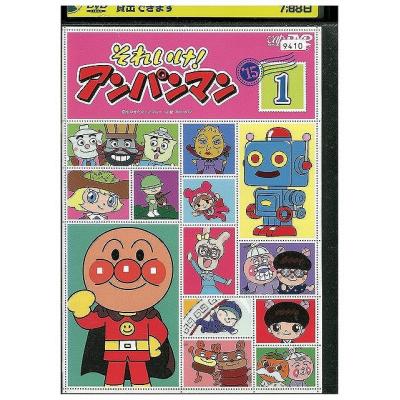 アンパンマン dvdのおすすめ人気商品一覧 通販 - Yahoo!ショッピング