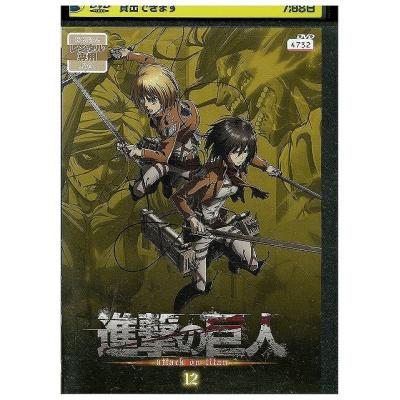 北米版　進撃の巨人　DVD　1-75話　セット 北米版 進撃の巨人 DVD 1-75話 セット - メルカリ