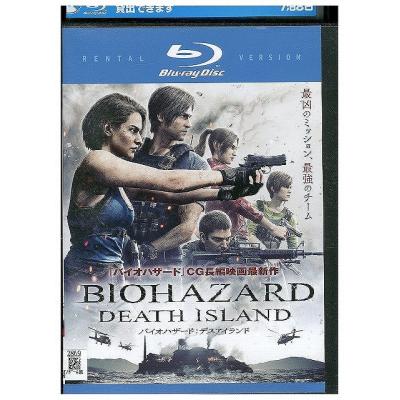 グロイザーX（DVD、映像ソフト）のおすすめ人気商品一覧 通販 - Yahoo