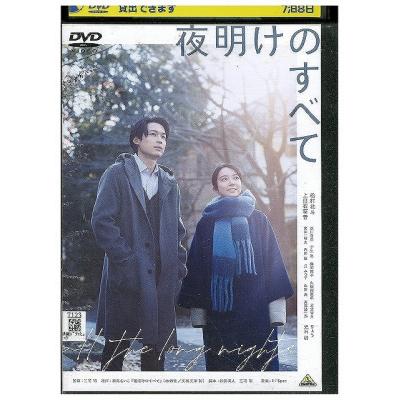 レンタル落ちdvd（パッケージ種類：通常版）のおすすめ人気商品一覧