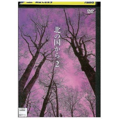 北の国から dvdのおすすめ人気商品一覧 通販 - Yahoo!ショッピング