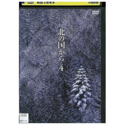 北の国から dvdのおすすめ人気商品一覧 通販 - Yahoo!ショッピング