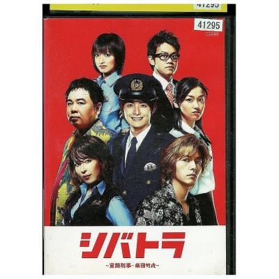 舟木一夫 dvd（テレビドラマ） | DVD、映像ソフト のおすすめ人気商品