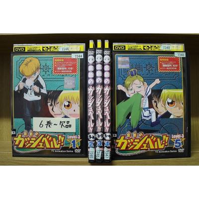 金色のガッシュベル グッズのおすすめ人気商品一覧 通販 - Yahoo