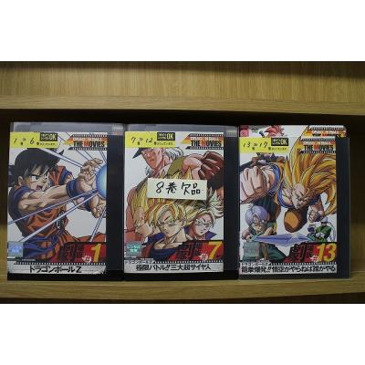 ドラゴンボールdvd全巻のおすすめ人気商品一覧 通販 - Yahoo!ショッピング