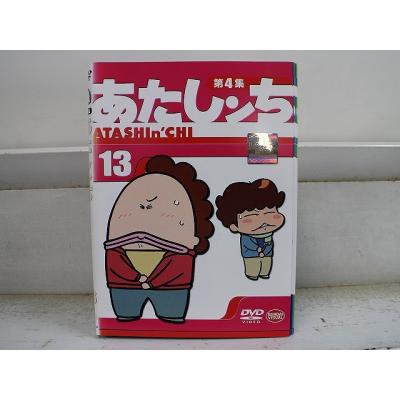 あたしンち dvdのおすすめ人気商品一覧 通販 - Yahoo!ショッピング