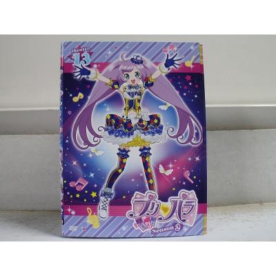 プリパラ dvdのおすすめ人気商品一覧 通販 - Yahoo!ショッピング