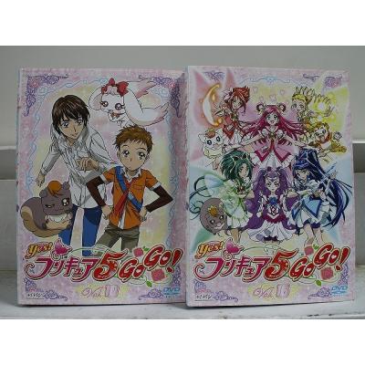 プリキュア グッズ（DVD、映像ソフト）のおすすめ人気商品一覧 通販