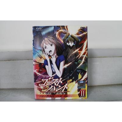 DVD ゴーストハント 全11巻 ※ケース無し発送 レンタル落ち ZX1374