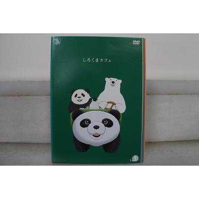 しろくまカフェ dvdのおすすめ人気商品一覧 通販 - Yahoo!ショッピング