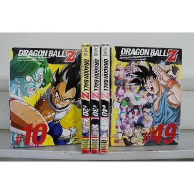 ドラゴンボールdvdのおすすめ人気商品一覧 通販 - Yahoo!ショッピング