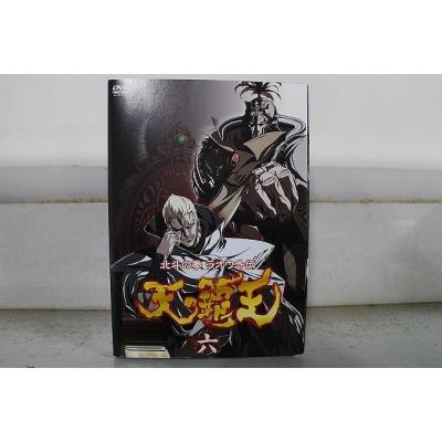 北斗の拳dvd（DVD、映像ソフト）のおすすめ人気商品一覧 通販 - Yahoo
