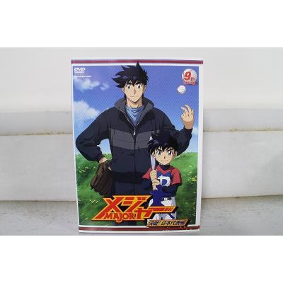 メジャーdvdのおすすめ人気商品一覧 通販 - Yahoo!ショッピング