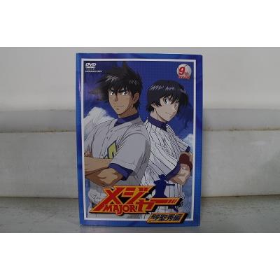 アニメ メジャー DVD（パッケージ種類：通常版）のおすすめ人気商品