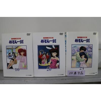 めぞん一刻dvdのおすすめ人気商品一覧 通販 - Yahoo!ショッピング