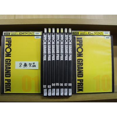 ipponグランプリ 20 dvdのおすすめ人気商品一覧 通販 - Yahoo!ショッピング