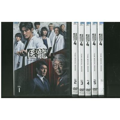 医龍4のおすすめ人気商品一覧 通販 - Yahoo!ショッピング