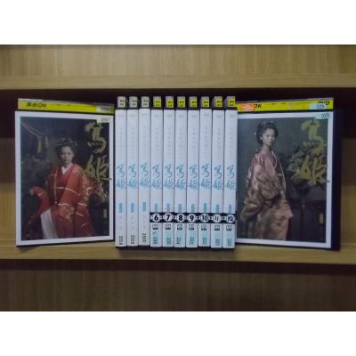 篤姫 dvdのおすすめ人気商品一覧 通販 - Yahoo!ショッピング