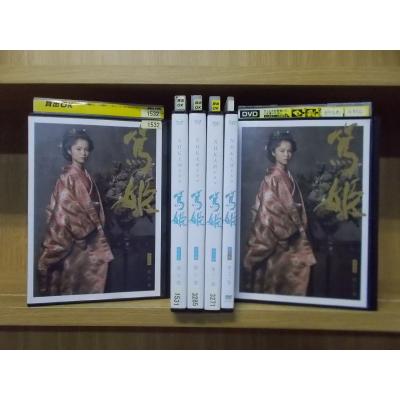 篤姫 dvdのおすすめ人気商品一覧 通販 - Yahoo!ショッピング