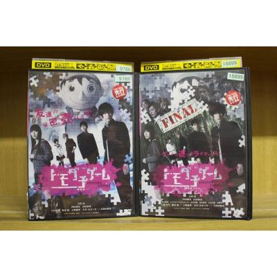 吉沢亮 グッズの商品一覧 通販 - Yahoo!ショッピング