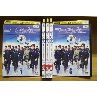 コードブルー3 DVDのおすすめ人気商品一覧 通販 - Yahoo!ショッピング