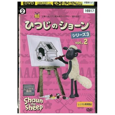 ひつじのショーン dvdのおすすめ人気商品一覧 通販 - Yahoo!ショッピング