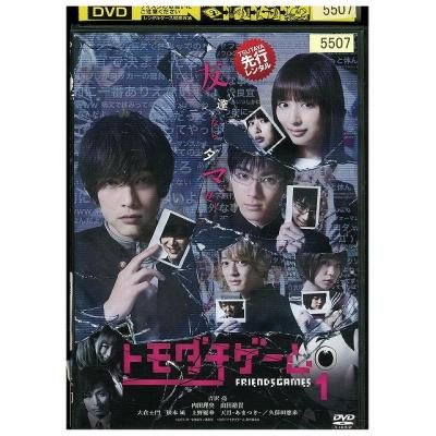 吉沢亮 グッズの商品一覧 通販 - Yahoo!ショッピング