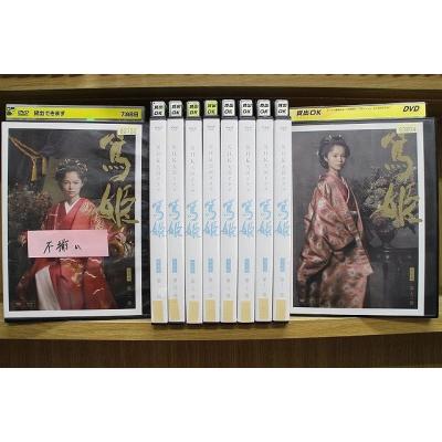 篤姫 dvdのおすすめ人気商品一覧 通販 - Yahoo!ショッピング