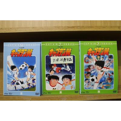 キャプテン翼dvdのおすすめ人気商品一覧 通販 - Yahoo!ショッピング