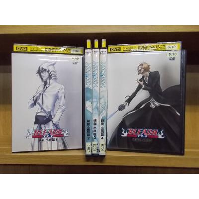 BLEACH DVDのおすすめ人気商品一覧 通販 - Yahoo!ショッピング