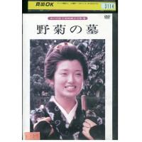 山口百恵映画全集の商品一覧 通販 - Yahoo!ショッピング 山口百恵映画全集の商品一覧 通販 - Yahoo!ショッピング